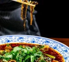 Linjiang Eel Strips
