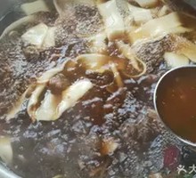 Handmade Noodles