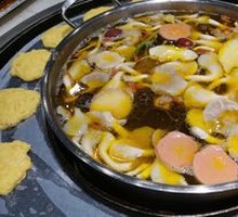 Beef Hot Pot Series