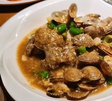 Stir-fried Clams