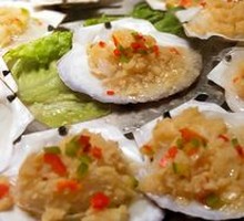 Grilled Scallops