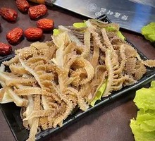 Beef Tripe