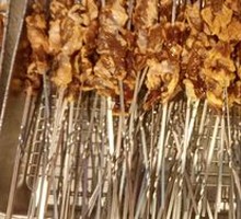 Dried Meat