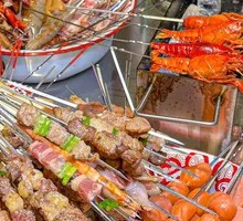 Custom Skewers