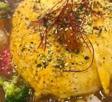 Curry Omelette Rice