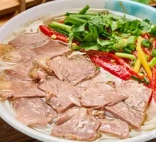 Beef Rice Noodles