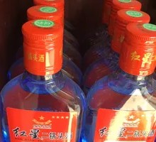 Red Star Erguotou