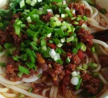 Dan Dan Noodles