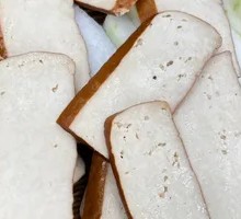 Spicy Tofu Cubes