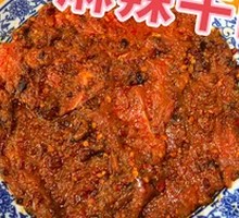 Spicy Beef