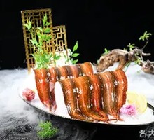 Freshly Killed Eel