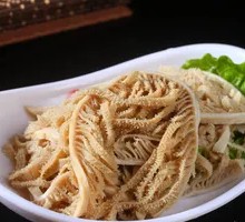 Layered Tripe