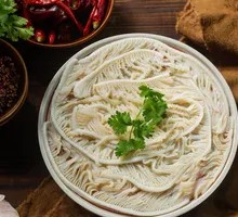 Original Cut Tripe