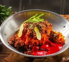 No.7 Secret Red Pot