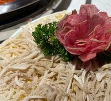 Layered Tripe