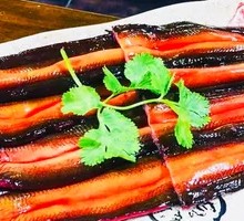 Freshly Killed Eel