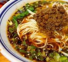 Dan Dan Noodles