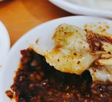 Beef Dumplings