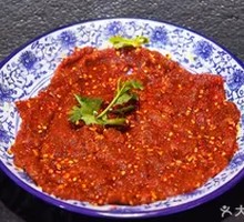 Spicy Beef
