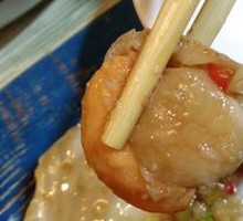 Scallop Delight