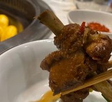 Free-range Chicken