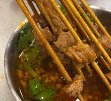 Spicy Beef