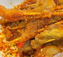 Fried Pork Belly