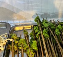 Mustard greens