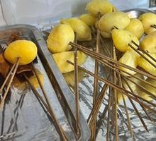 Potato
