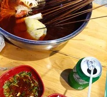 Cold Pot Dish