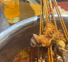 Sichuan Skewers