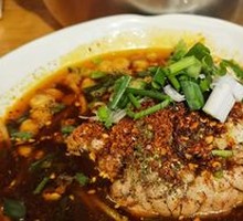 Spicy Brain Slices