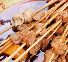 Spicy Beef