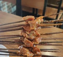 Spicy Tripe Slices