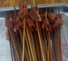 Spicy Beef Tripe