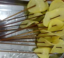 Potato Slices
