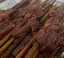 Spicy Beef