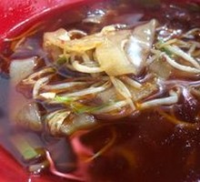 Hot Pot Noodles