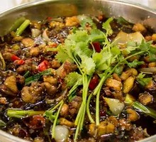 Spicy Pot Rabbit