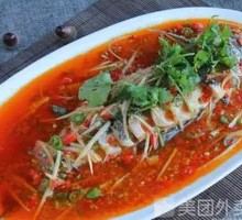 Zigong Jumping Fish