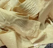 Tofu Skin