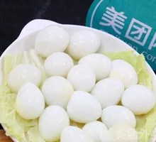 Quail Egg