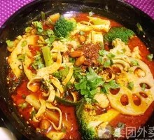 Spicy Vegetables in Sauce