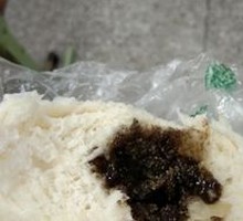 Sesame Sugar Bun