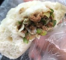 Fresh Meat Bun