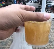 Tremella Soup
