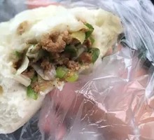 Sauced Meat Bun