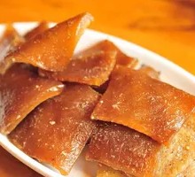 Pork Skin
