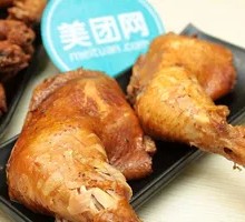Chicken Thigh