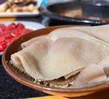 Premium Fresh Tripe